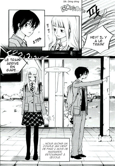 img Be my sweet darling 4